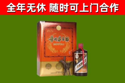 夹江县烟酒回收汉帝茅台.jpg