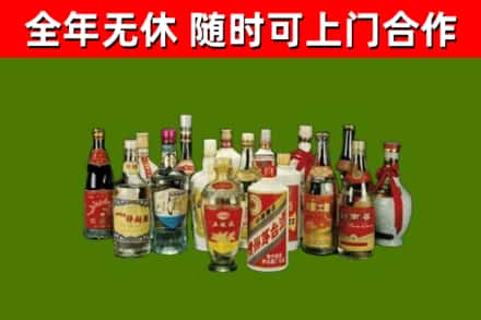 夹江县烟酒回收老白酒.jpg